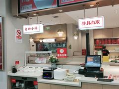 -李先生牛肉面大王(广渠门内店)