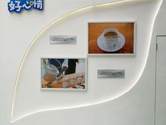 -万达广场(济南魏家庄店)