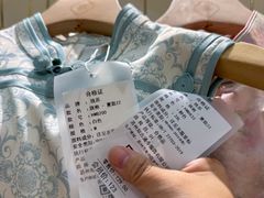 -港悦广场