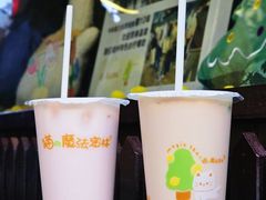-猫的魔法密林(衣裳街店)