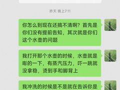 -金钻铜锣湾KTV(武进南洋广场店)
