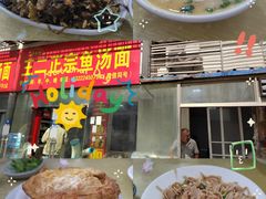 -洪祥大酒店(大庆东路店)