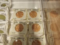 -好利来(鞍山站前店)