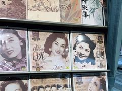 -Hi Fi Acoustic 梵香禅韵·色声香味