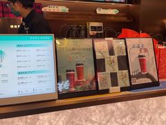 -茶米有言(城市市集龙之梦店)