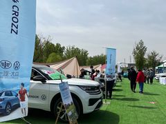 -北京房车博览中心