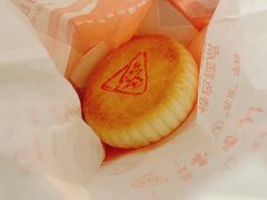 -北京稻香村(甘家口店)