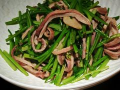 -魁盛居百年鲁菜馆(县西巷店)