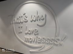 -深圳百老汇电影中心(IMAX万象天地店)
