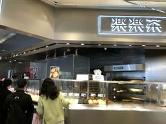-LELECHA乐乐茶(美罗城店)
