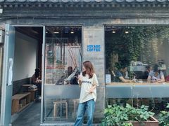 -VOYAGE COFFEE(杨梅竹店)