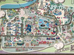 -辛玛王国游乐园