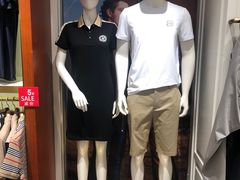 -伊势丹(现代城店)