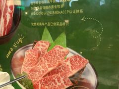 -农乐园炭火烤肉(繁花中心店)