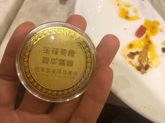 -芭菲盛宴·环球美食(锦城万达广场店)