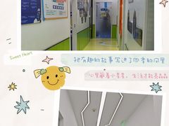 -童程童美·信息学竞赛·乐高机器人编程(长宁来福士校区)