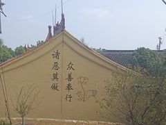 -雨花胜境