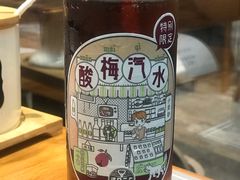 -囿面传统制面馆(中央路店)