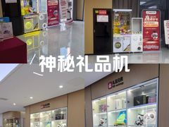 -爱齿尔口腔医院(中南院)