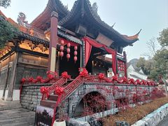 -鲁镇