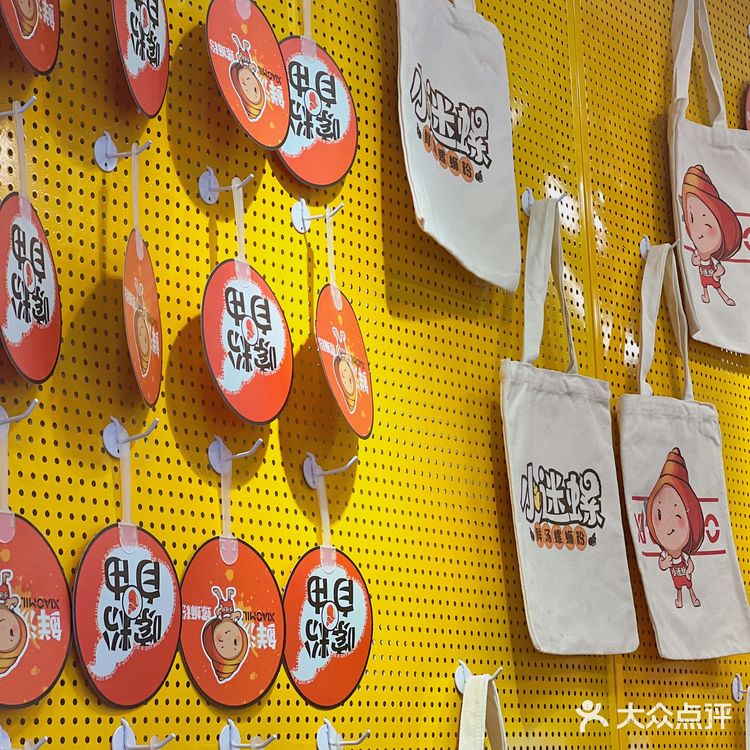 前段时间炸蛋火了，他家说还有更猛的料