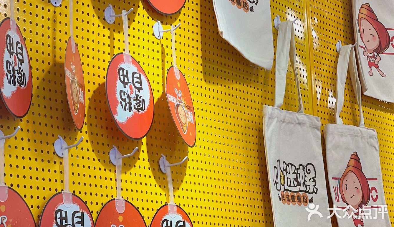 前段时间炸蛋火了，他家说还有更猛的料