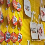 前段时间炸蛋火了，他家说还有更猛的料