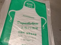-伟大航路烤鱼(迅驰广场店)