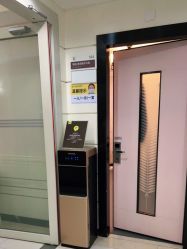 -深圳阳光医疗美容医院·旗舰店