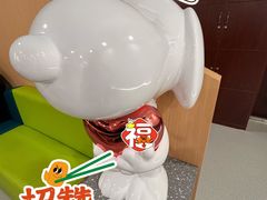 -秉正堂中医门诊部公司(新乐路店)