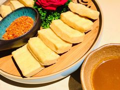 毕节爆浆小豆腐-山石榴·贵州菜(丰盛里店)