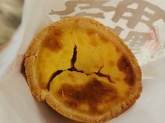-虎头局·渣打饼行(五一新干线店)