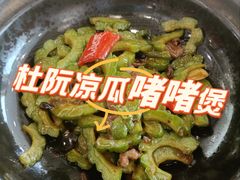 -天鲜阁·海鲜粤菜·33年老字号(石槎白云站店)