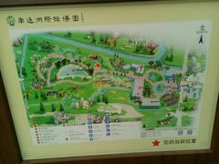 -南通洲际绿博园