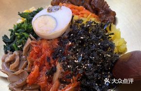 Haxi Beef Rice Bowl