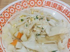 -漠漠家·凉皮·中式汉堡(中山公园店)