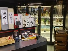 -無二炙坊·和牛烧肉(大钟寺1733店)