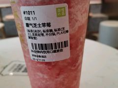 -奈雪的茶(印象城店)