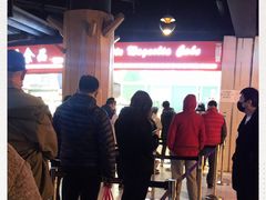 大堂-白玉兰食品(甜云店)