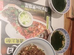 -和府捞面(曹路花园城店)