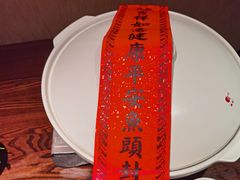 -久宴·天目湖大鱼头(恐龙园店)
