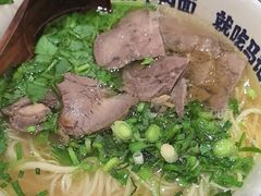 -马记永·兰州牛肉面(3019君尚店)