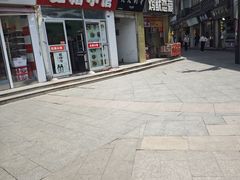 -红帽小馆(向阳路店)