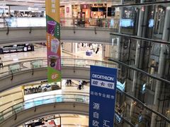 -盐城大有境(解放南路店)