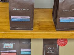 -Cafe del Volcan(永康路店)