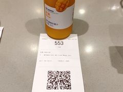 -瑞幸咖啡(卓越城店)
