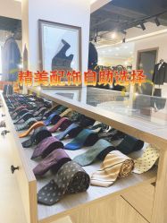 -钴蓝西服定制·男士礼服租赁(鄞州店)