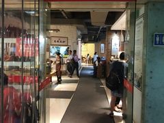 门面-素清香(解放路店)