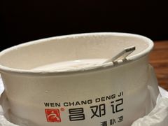 -文昌邓记清补凉(西沙路店)