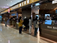 -光启城时尚购物中心